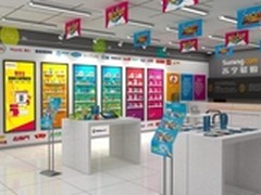 苏宁开年提速 急速布局县镇服务站网络