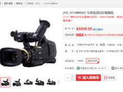 婚庆摄像首选 多款热销专业摄像机推荐