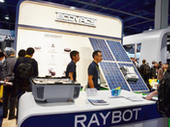 太阳能板清洁不再难 科沃斯锐宝亮相CES