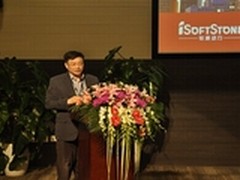 北京上空飘来一朵难得的“智慧城市云”