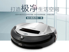 清扫预约完美结合 科沃斯魅影S最佳诠释