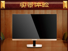 造型美 画质美长城唐韵Z2288WP青岛特惠