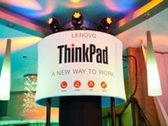 ThinkPad S5 Yoga开放预约，玩出新感觉