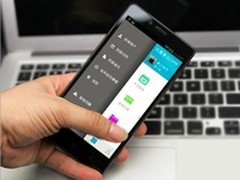 总管家云CRM深度升级，只为销售而生