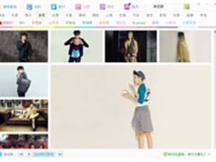 不去北大图书馆 来搜狗壁纸照样看男神