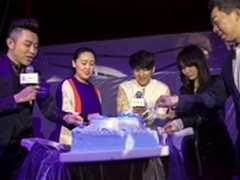 明星大咖齐聚！海尔携手用户庆30年生日