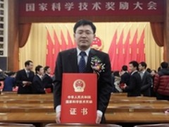 浪潮高端容错机获国家科技进步一等奖