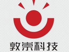 敦崇科技：运营级WLAN解决方案提供商