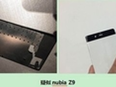 nubia Z9终极预测：首部真正无边框手机
