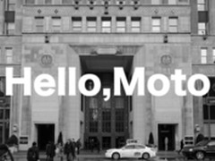 体验企业文化 探访摩托罗拉芝加哥总部