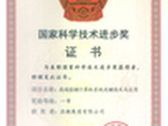 还盯着POWER不放?看看天梭K1的高大上吧