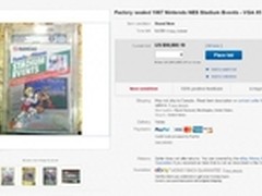 1987年一款八位机游戏拍出9万美元天价