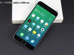 魅族MX4Pro惊现优惠 国美现货售2428元