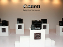 从智能黑立方 看办公打印智能化新趋势