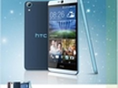 HTC Desire 826真不一样的“声色青春”