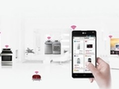 2014智能产品抢入市 扫地机器人受追捧