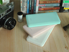 海陆通新品笔记移动电源高清图片曝光