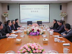 科达与最大分销商英迈达成战略合作伙伴