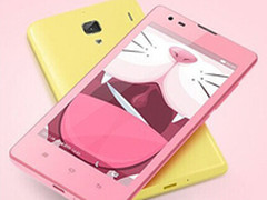 移动4G+女生配色 红米1S粉色版仅688元