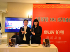 松下三防POS终端平板–Toughpad FZ-R1