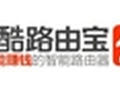 40万网友抢优酷路由宝0元公测2000名额
