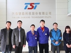 赛象科技：战略性践行两化融合管理体系