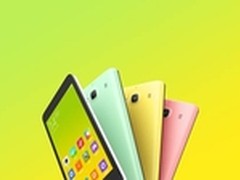 2015一个大招 红米2最强性价比头衔难保