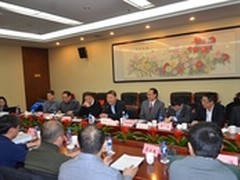 中船物贸集团金蝶EAS项目成功验收