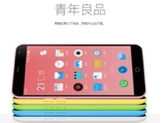 华强北商城无需预约 魅蓝note给力价999