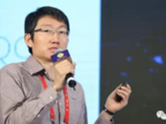 开放基础架构 打造最值得信赖的云