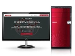 舒心实用 华硕百变红白机M31AD五大体验