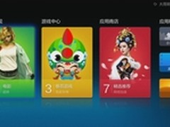 在小米盒子上安装第三方软件教程  