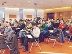 中欧移动互联沙龙：收听干货 见证友情