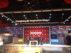 谁说CES苹果缺席没看点 再来一台开门红