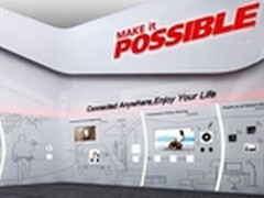 2015CES华为Hilink战略展现 智能生活