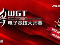 网咖4.0硬件攻略 华硕网吧主板装备推荐