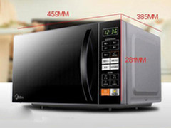 智能语音导航 美的M3-L202A微波炉569元