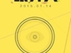 红米魅蓝抢不到 中兴V5 Max开放购买