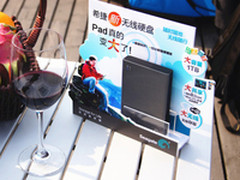 第二代希捷Wireless Plus硬盘应用体验