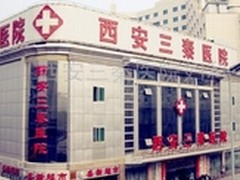 飞鱼星QuanWiFi：打造三秦医院加粉利器