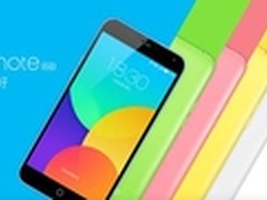 现货现发 魅蓝note华强北商城震撼开卖