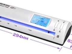 中晶FileScan?716W——便携，时尚办公