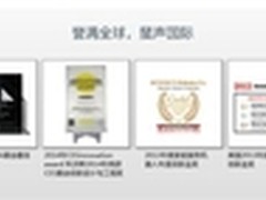 机器人品牌PK2014年科沃斯再成最大赢家