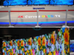 创维抢滩CES2015 跻身全球电视前七强