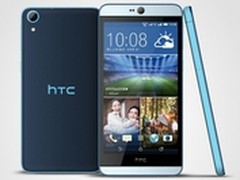 HTC Desire 826，只为塑造平凡的伟大