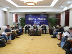 专访NEC高层 解构2015全新战略布局