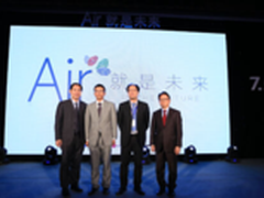 Air就是未来 创维挑战两项世界记录 
