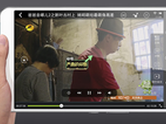 搞定岳父母与爸妈 荣耀X1新年礼物首选
