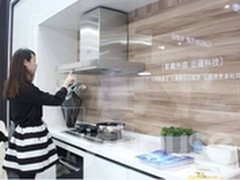 卡萨帝微博引全民猜想 星云厨电成新宠