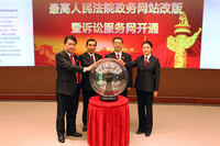 浪潮SSM全面提升最高法网络管理能力